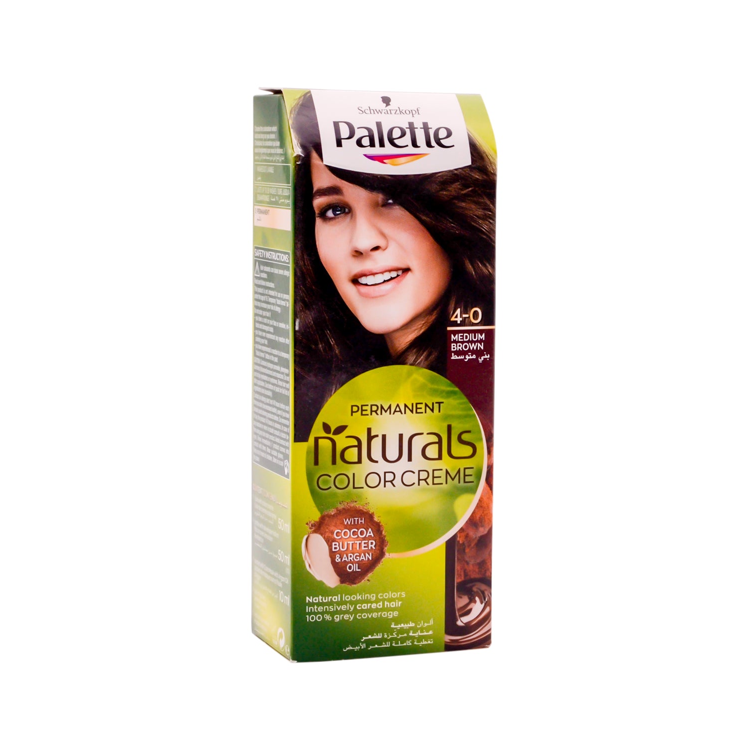 Schwarzkopf Palette Permanent Hair Color Cream with Cocoa & Oat Milk Argan Oil Medium Brown 4-0