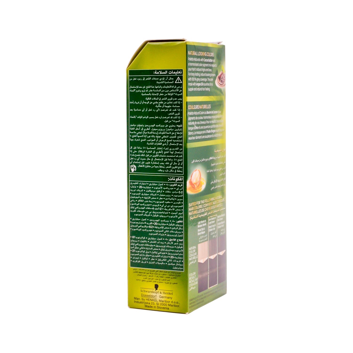 Schwarzkopf Palette Permanent Hair Color Cream with Cocoa & Oat Milk Argan Oil Medium Brown 4-0