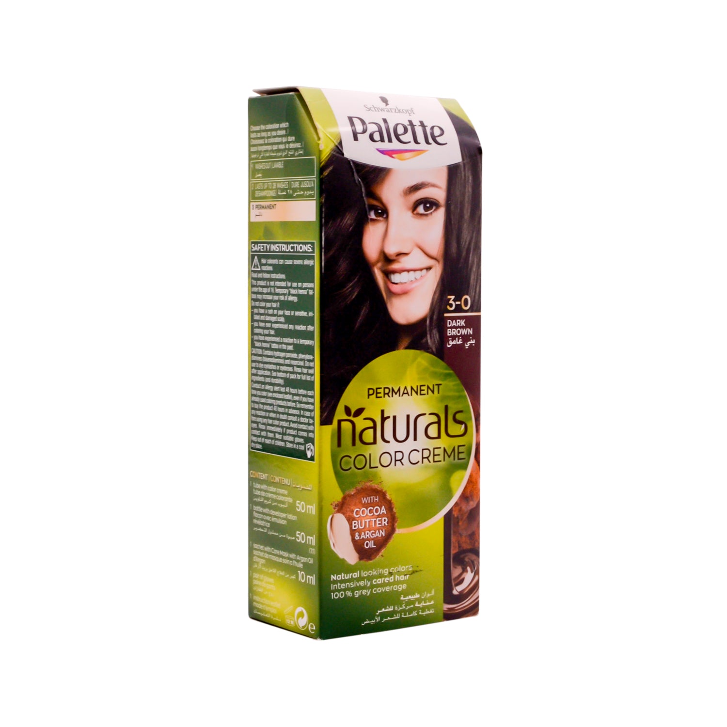 Schwarzkopf Palette Permanent Naturals Color Creme with Cocoa Butter & Oat Milk 3-0 Dark Brown