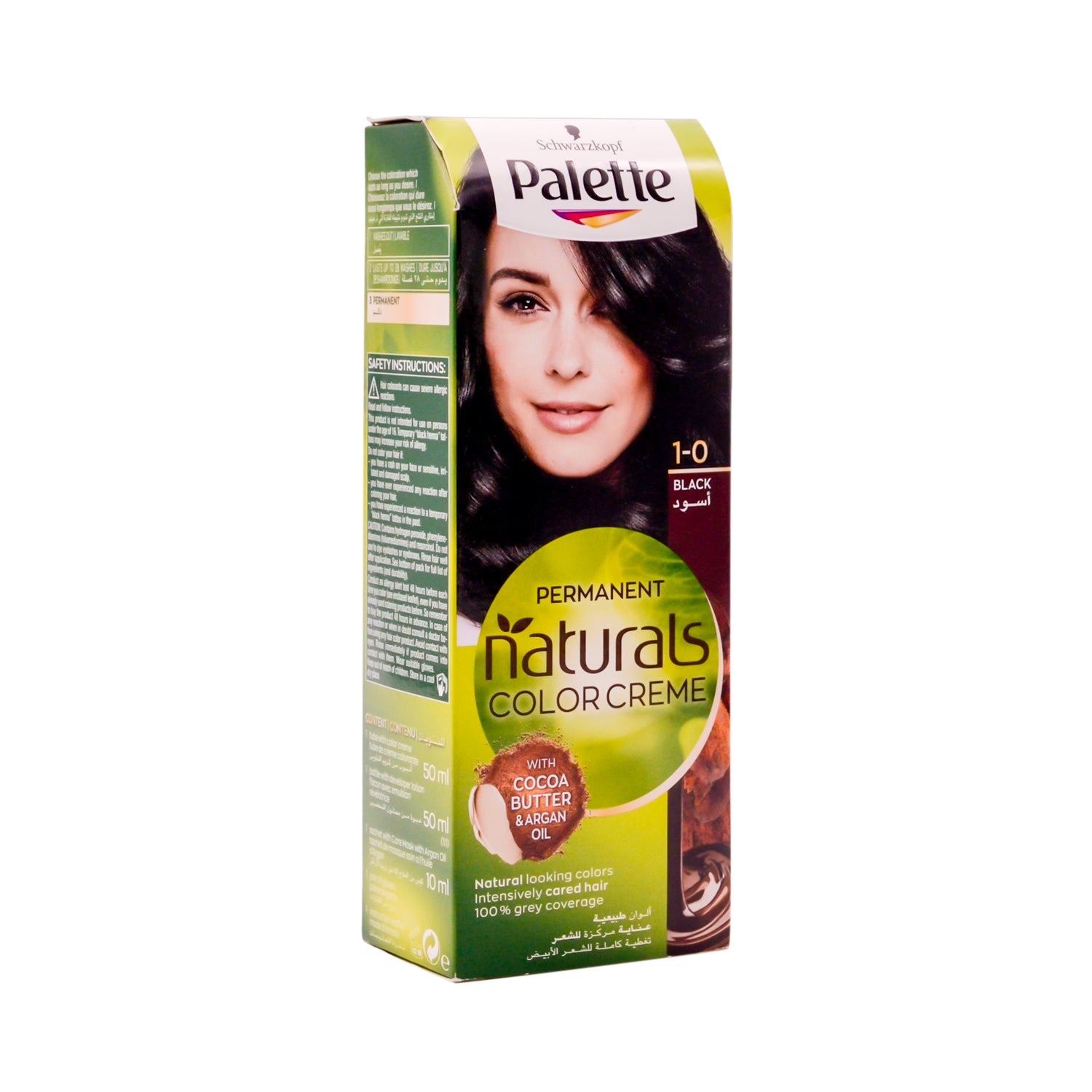 Schwarzkopf Palette Permanent Natural Colour Cream with Cocoa & Oat Milk Black 1/0