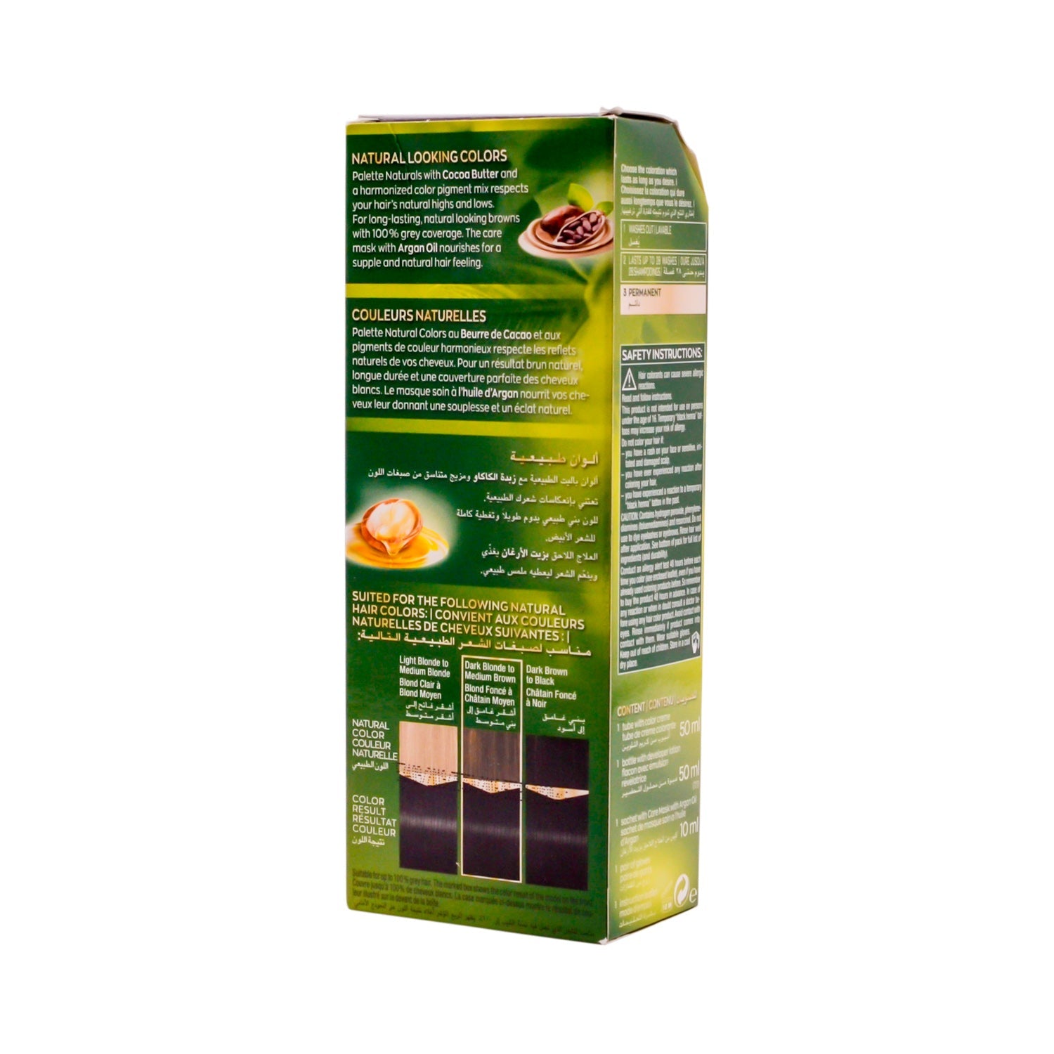 Schwarzkopf Palette Permanent Natural Colour Cream with Cocoa & Oat Milk Black 1/0