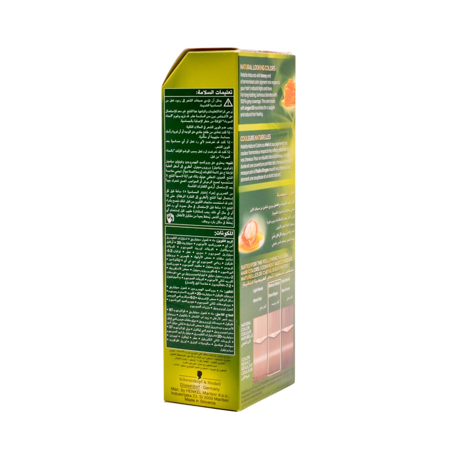 Schwarzkopf Palette Naturals Permanent Hair Color Creme Fruity Scent with Shea Butter & Oat Milk Light Blonde 8-0