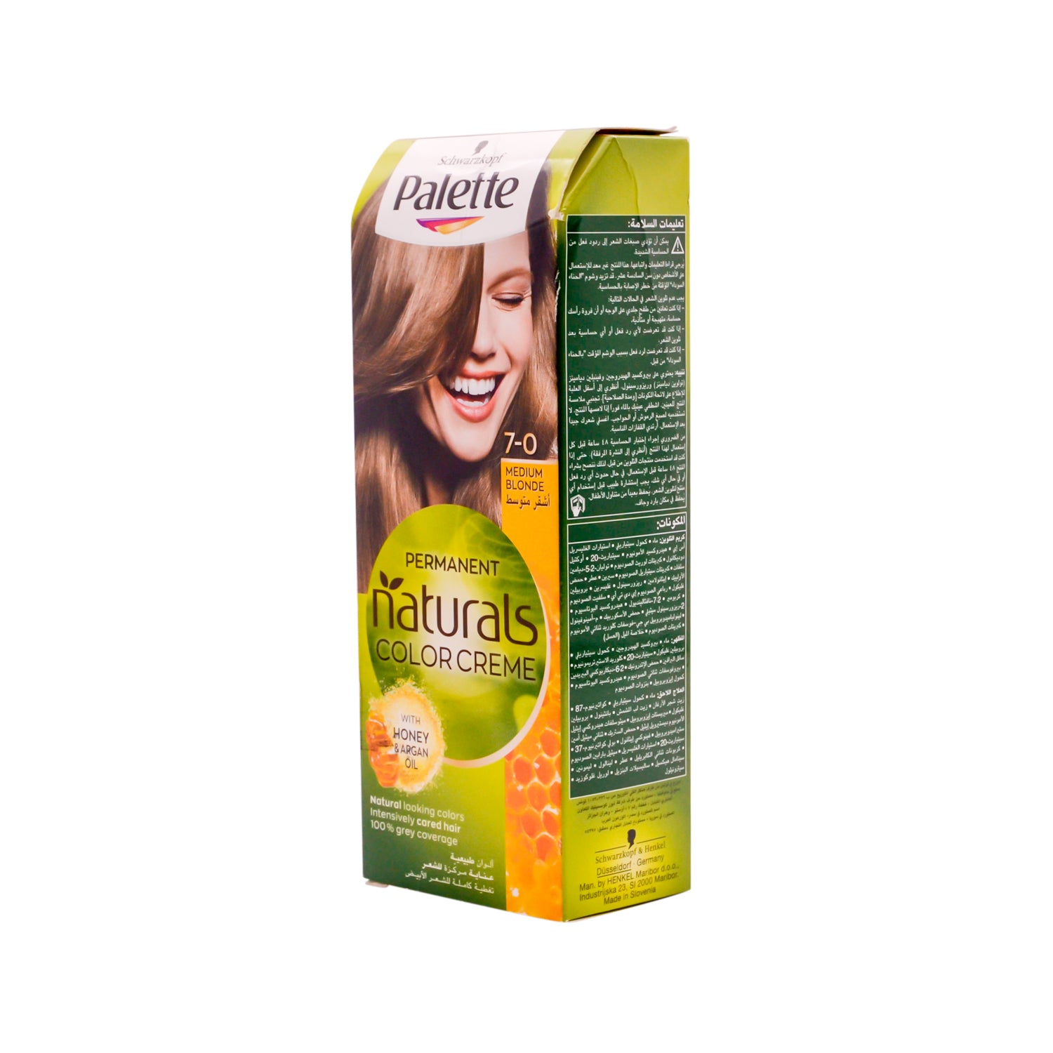 Schwarzkopf Palette Natural Hair Color Creme with Shea Butter & Oat Milk Medium Blonde 7-0