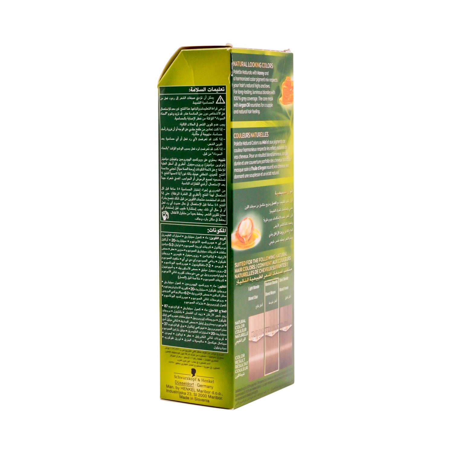 Schwarzkopf Palette Natural Hair Color Creme with Shea Butter & Oat Milk Medium Blonde 7-0