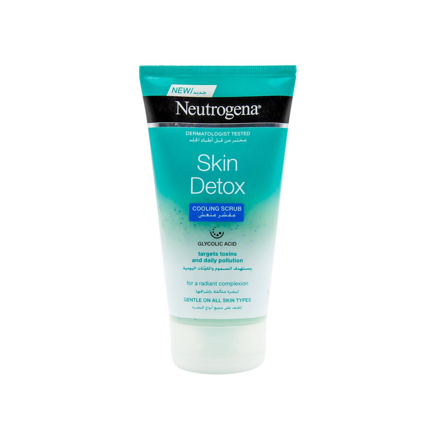 Neutrogena Skin Detox Cooling Facial Scrub - non comedogenic