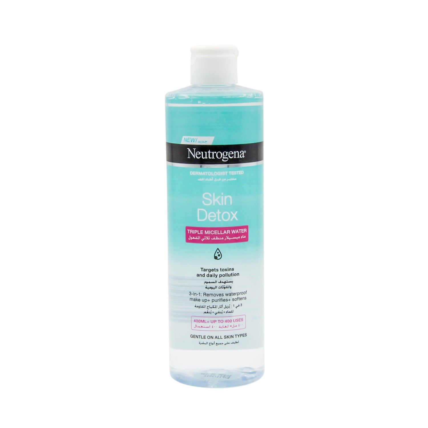 Neutrogena Skin Detox Triple Micellar Water