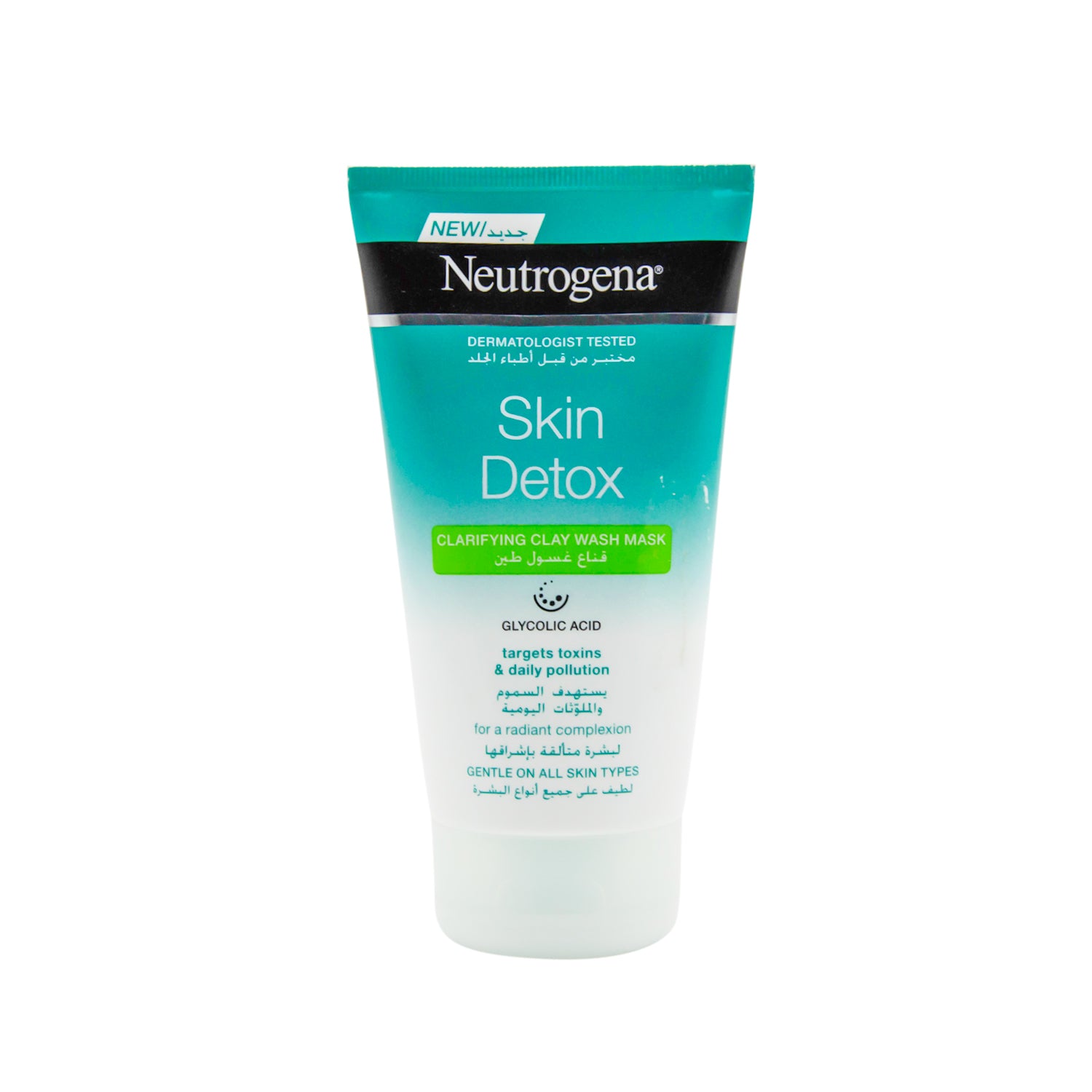 Neutrogena Skin Detox Clarifying Clay Face Wash & Mask