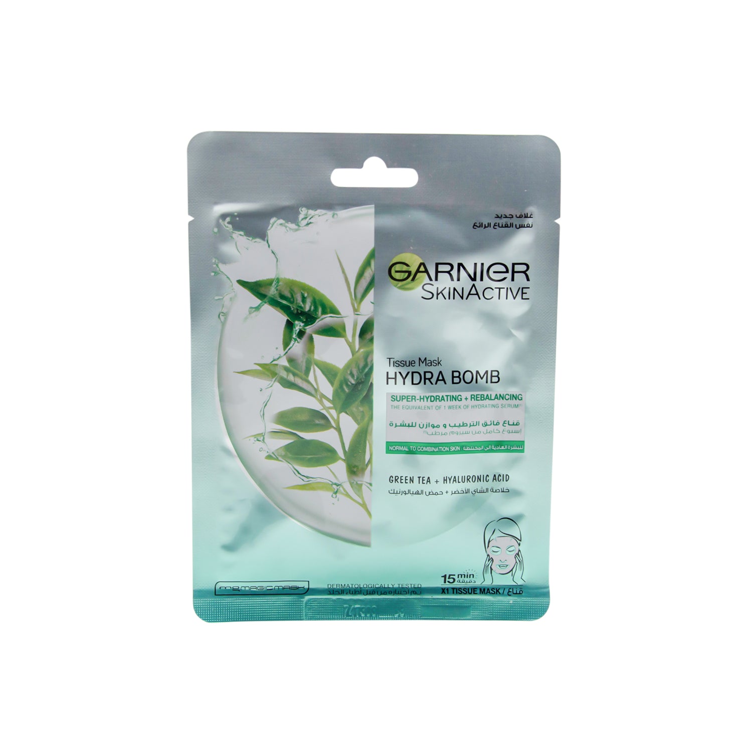 Garnier Skin Active Hydra Bomb Facial Sheet Mask with Green Tea & Hyaluronic Acid for Normal to Combination Skin