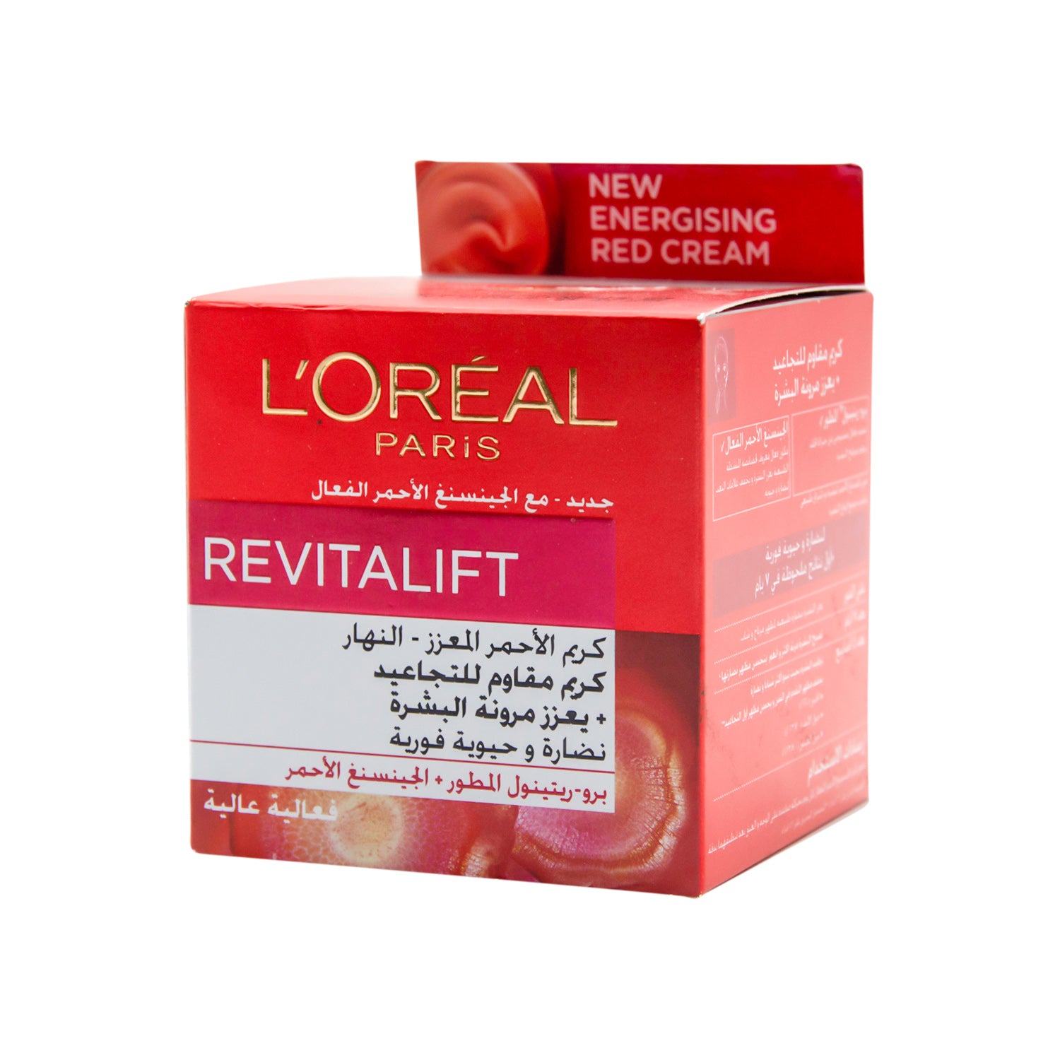 L'Oreal Revitalift Energizing & Anti-Aging Day Cream with Pro-Retinol & Red Ginseng