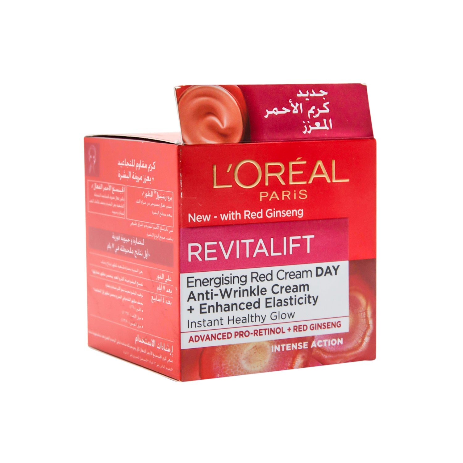 L'Oreal Revitalift Energizing & Anti-Aging Day Cream with Pro-Retinol & Red Ginseng