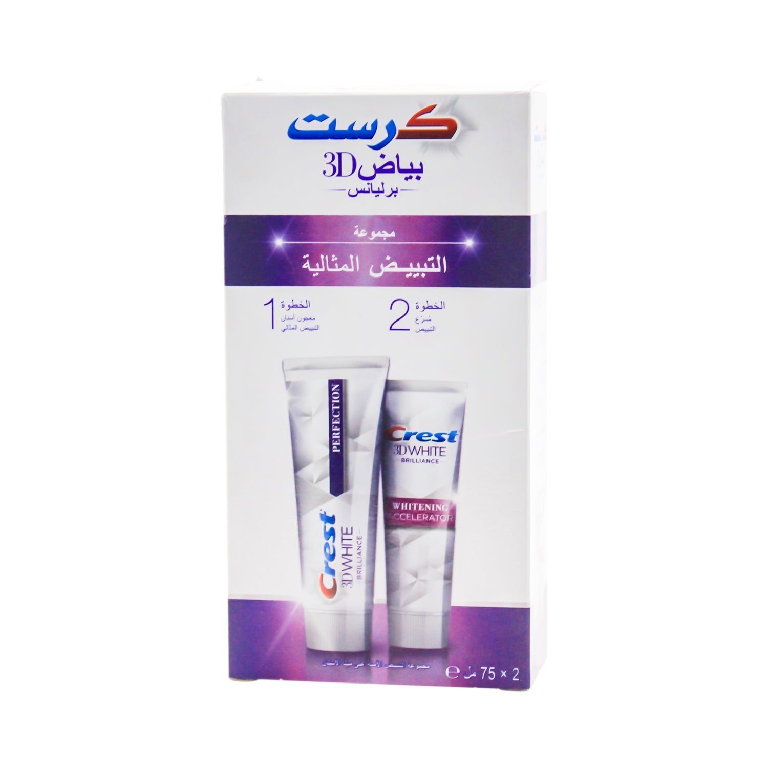 Crest 3D White (Whitening Kit) 75ml 2 Piece