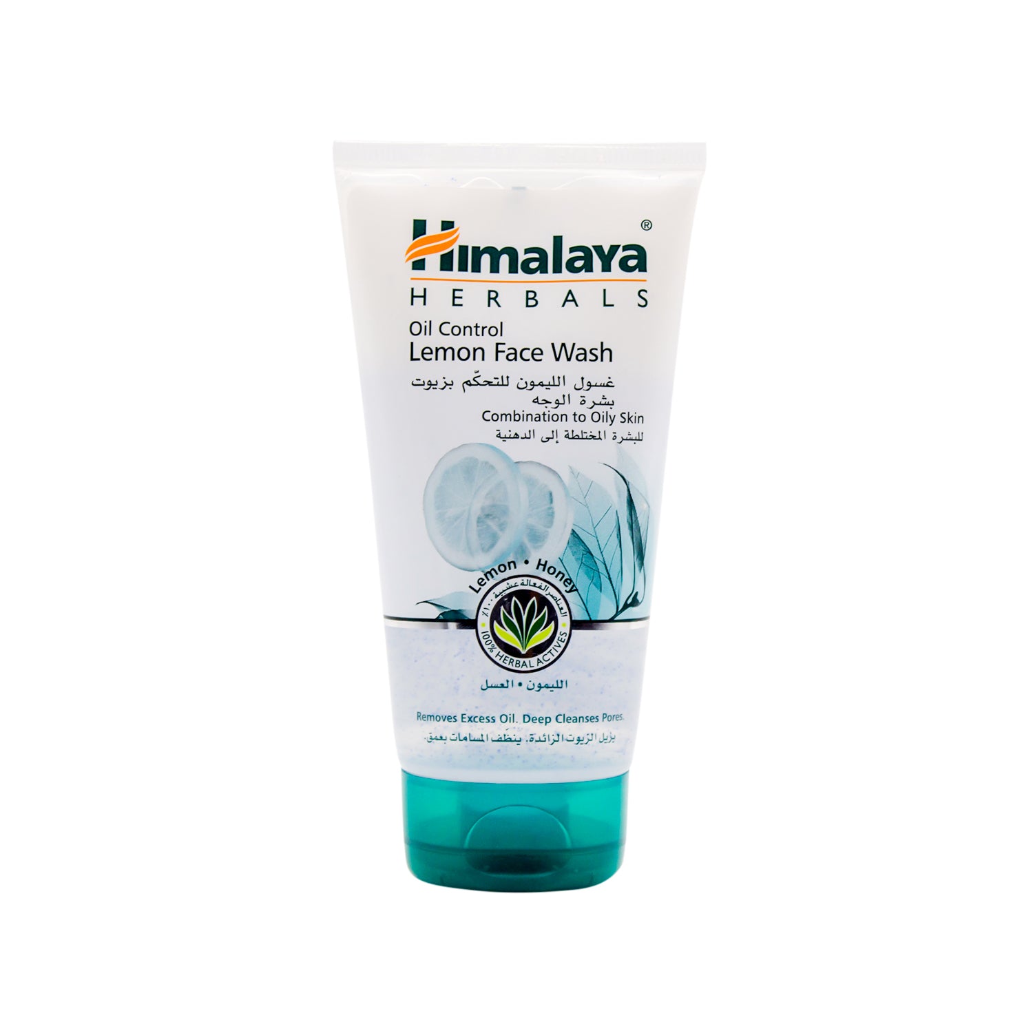 Himalaya Herbals Face Wash with Lemon & Honey for Oily Skin - SLES free, parabens free, phthalates free