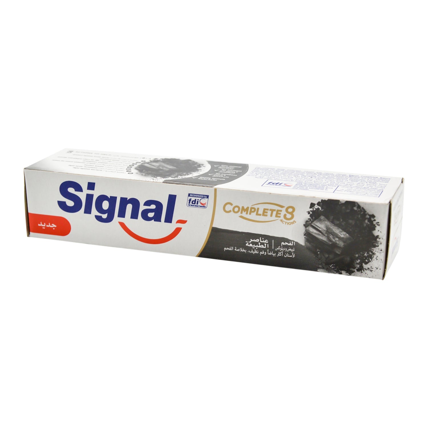 Signal Complete 8 Whitening & Detoxifying Toothpaste with Charcoal