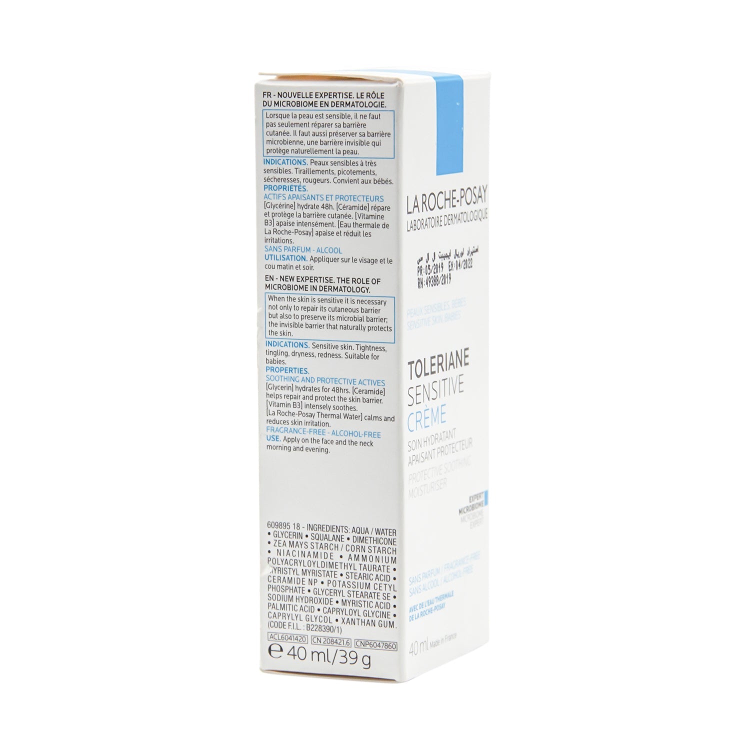 كريم الوجه المرطب والملطف والواقي من لاروش بوزيه توليريان للأطفال والبالغين ذوي البشرة الحساسة - خالٍ من الكحول والعطور