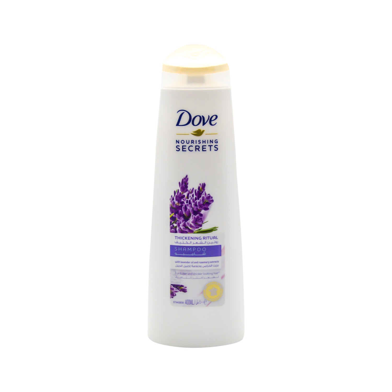 Dove Nourishing Secrets Thickening Ritual Shampoo with Lavender Oil & Rosemary Extract