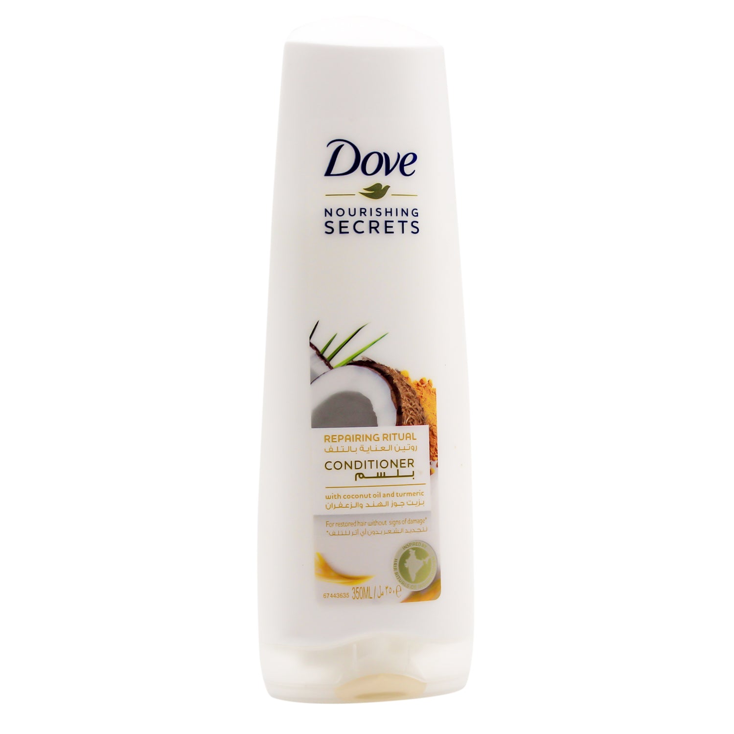 Dove Nourishing Secrets Repairing Ritual Hair Conditioner with Coconut Oil & Turmeric