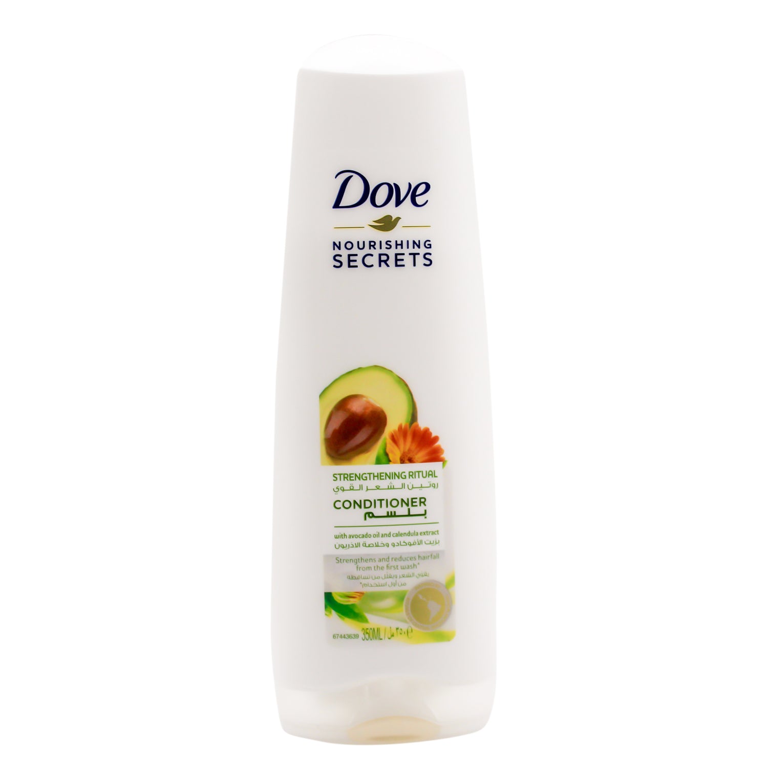 Dove Strengthening Conditioner with Avocado Oil for Weak Hair - cruelty free, parabens free, dyes free