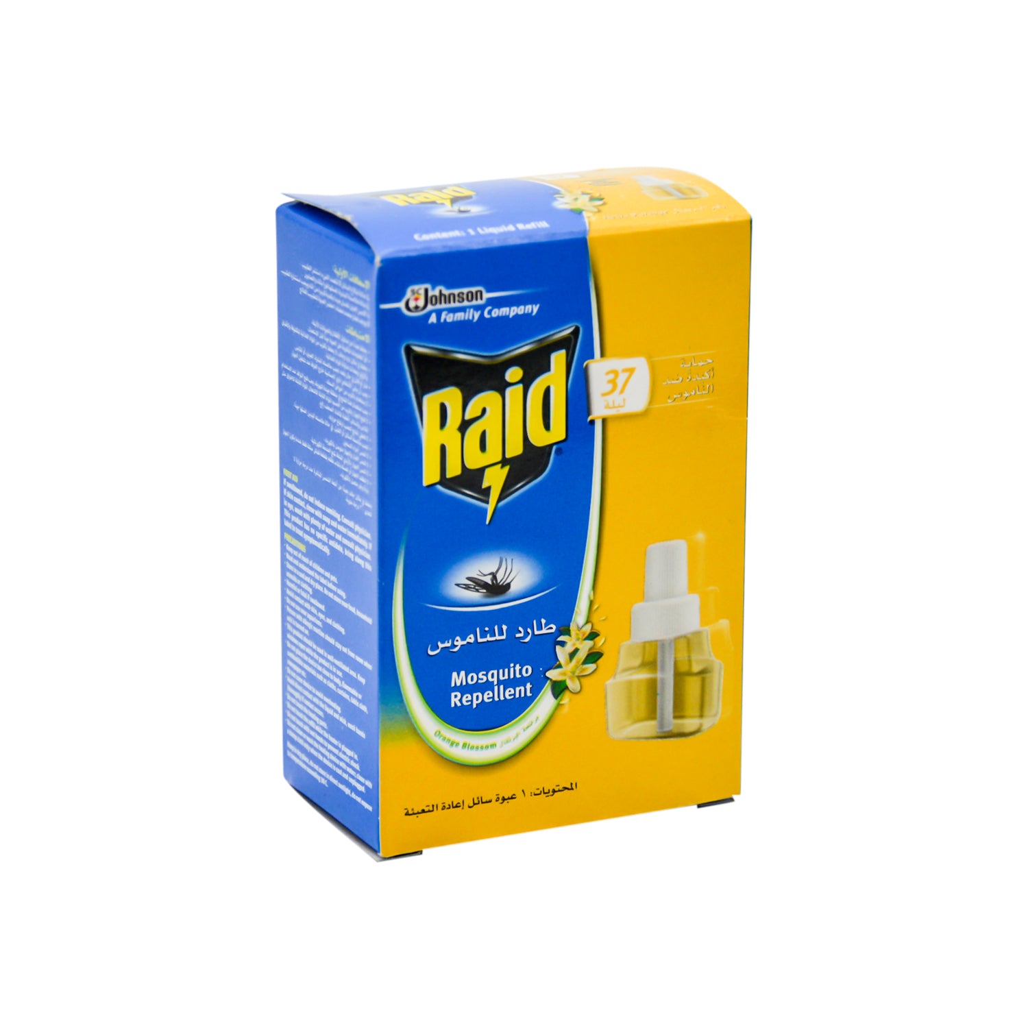 Raid Mosquito Killer Liquid Refill  (Orange Odor) 37 Nights