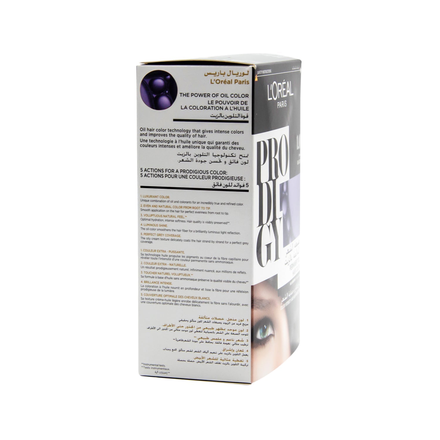 صبغة الشعر الدائمة لوريال بروديجي بالزيت، أسود 1.0 - خالية من الأمونيا
