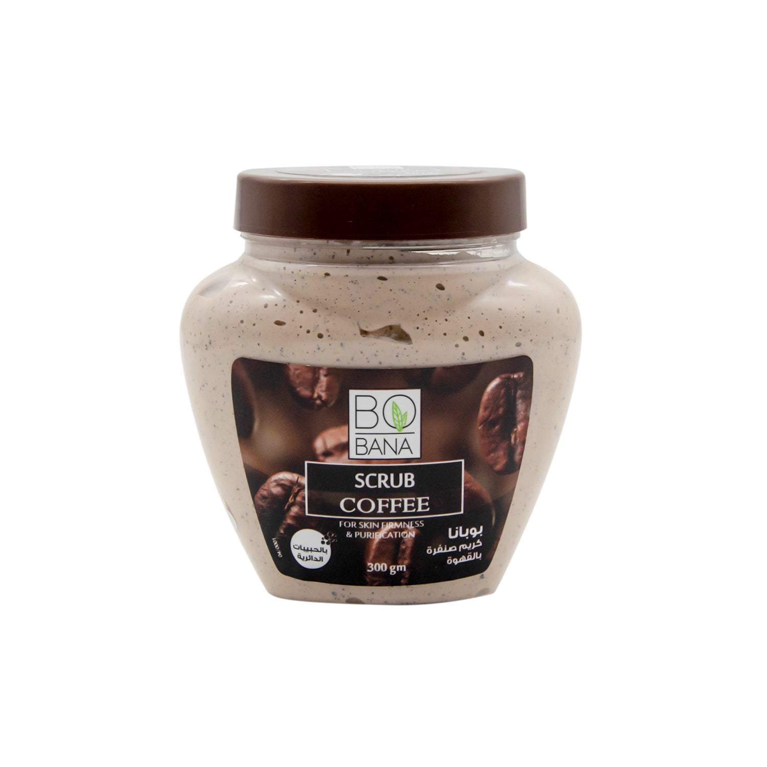 Bobana Firming & Purifying Coffee Scrub for Face & Body