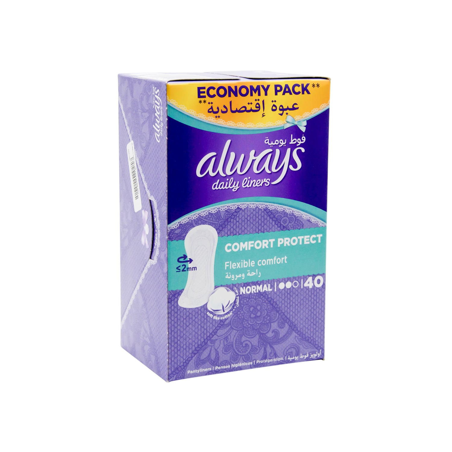 Always Comfort Protect Daily Normal Pantyliners