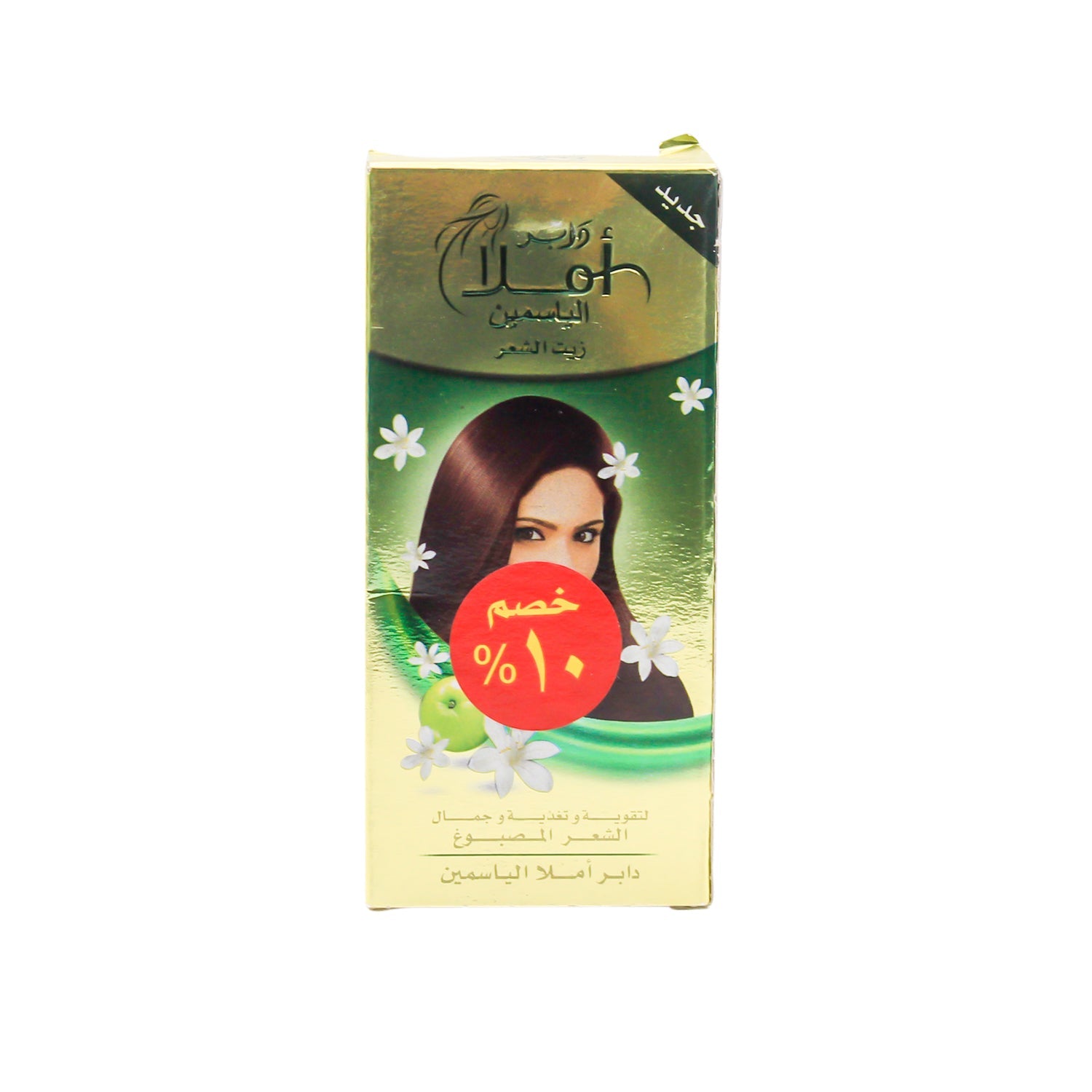Dabur Amla Jasmine Oil for Colored Hair