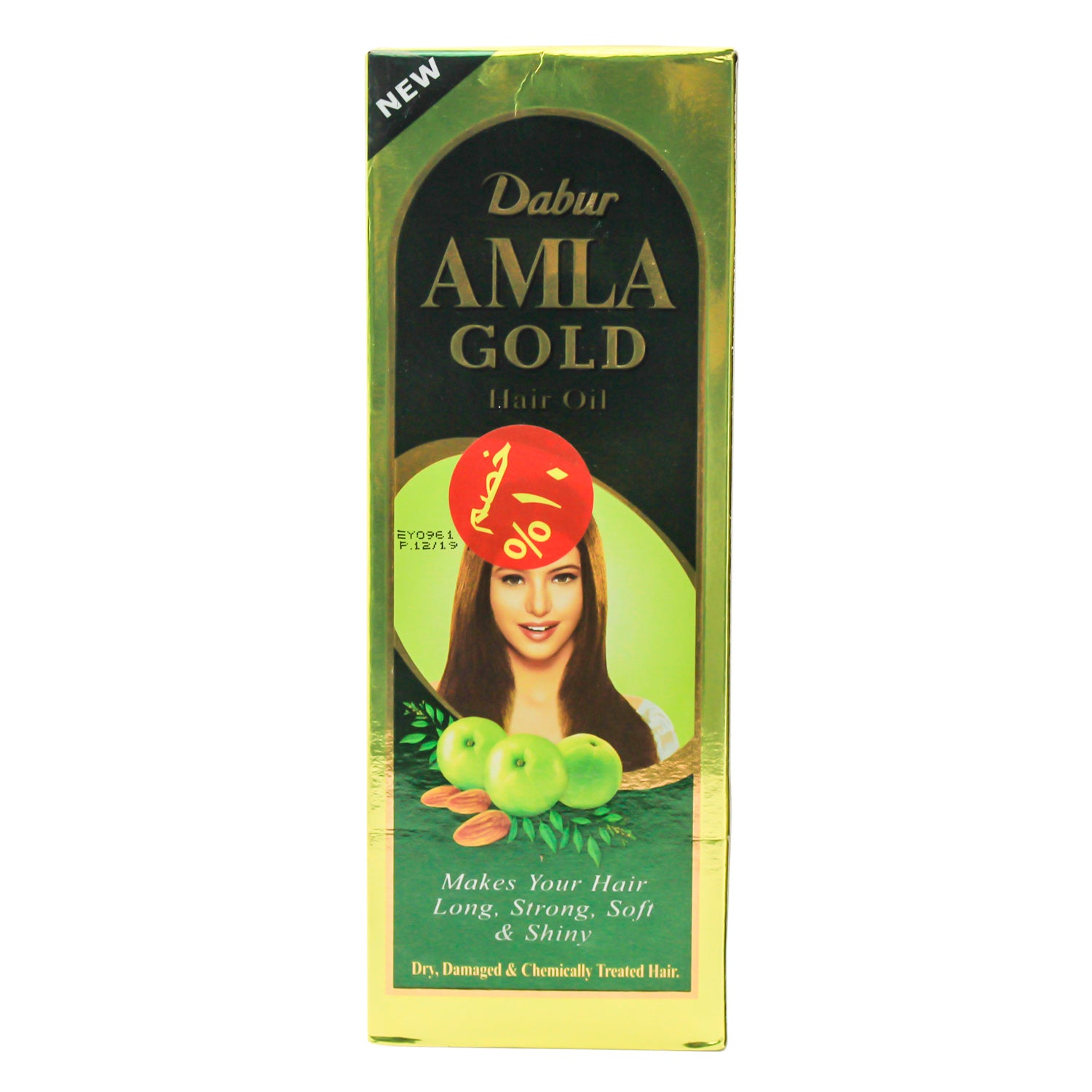 Dabur Amla Gold Oil for Dry & Damaged Hair