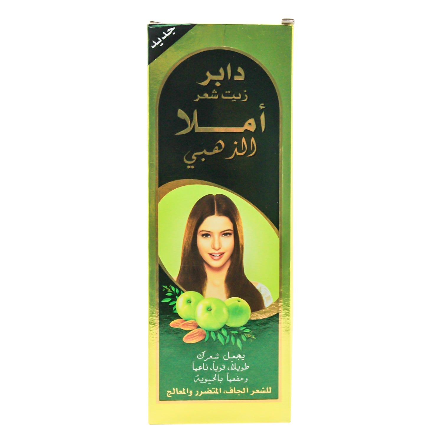 Dabur Amla Gold Oil for Dry & Damaged Hair