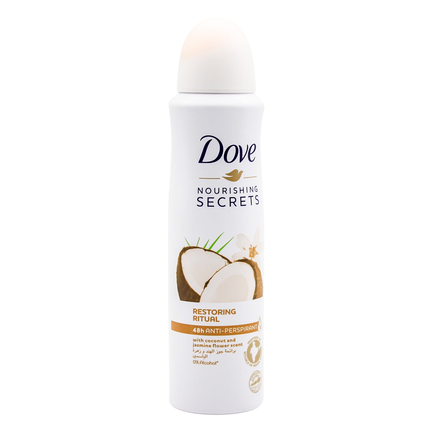 Dove Nourishing Secrets Restoring Ritual 48H Antiperspirant Deodorant Spray Coconut & Jasmine Flower Scent for Women - alcohol free