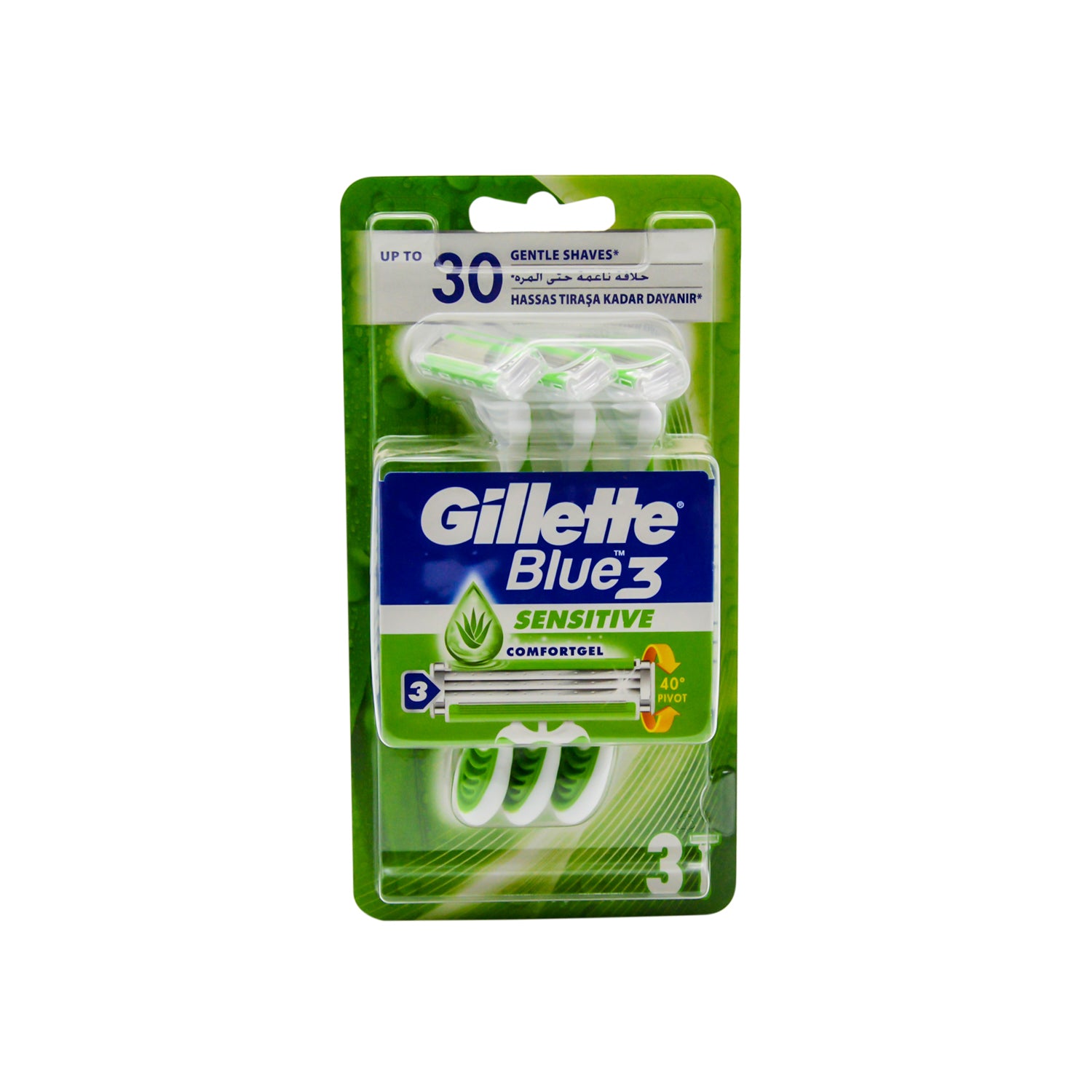 Gillette Blue 3 Shaving Razors with Comfort Gel for Sensitive Skin
