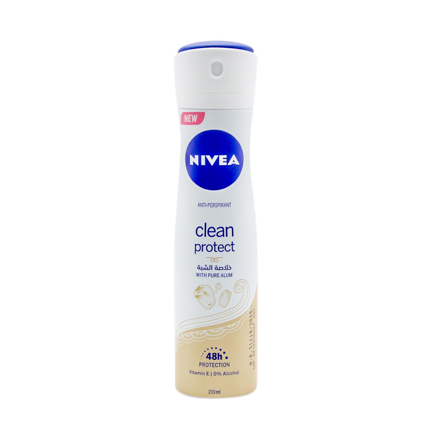 NIVEA Clean Protect Deodorant Spray with Pure Alum for Women