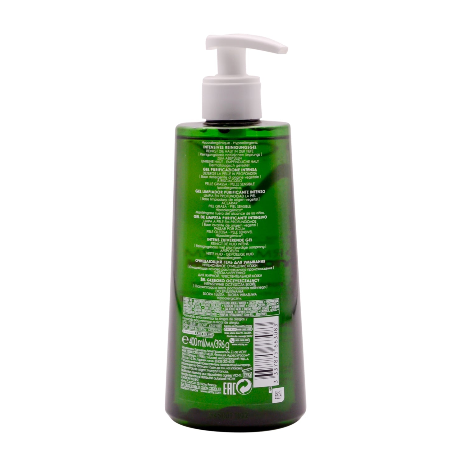 Vichy Normaderm Phytosolution Hypoallergenic Intensive Purifying Facial Cleansing Gel for Oily, Sensitive & Blemish Prone Skin