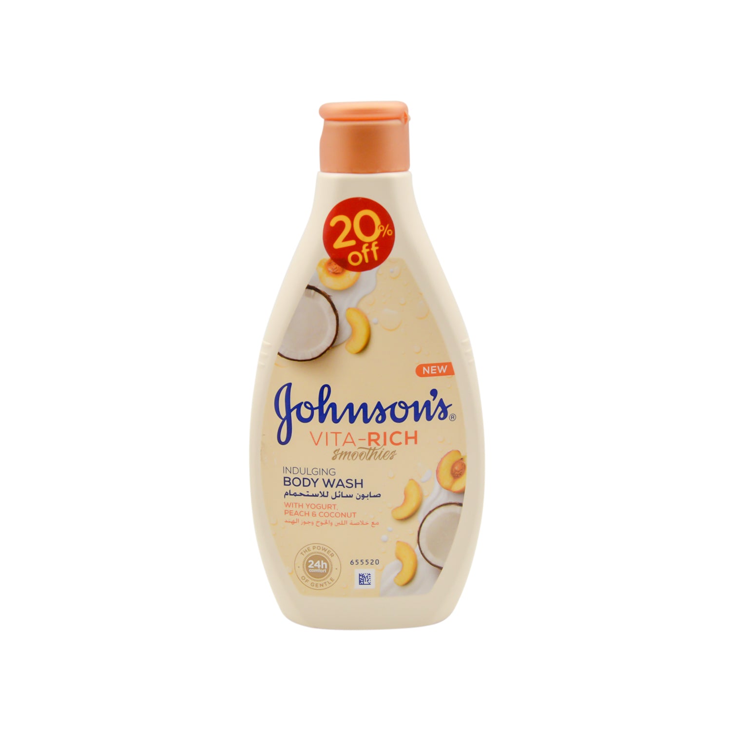 Johnson's Vita-Rich Indulging Body Wash with Yogurt, Peach & Coconut Extracts