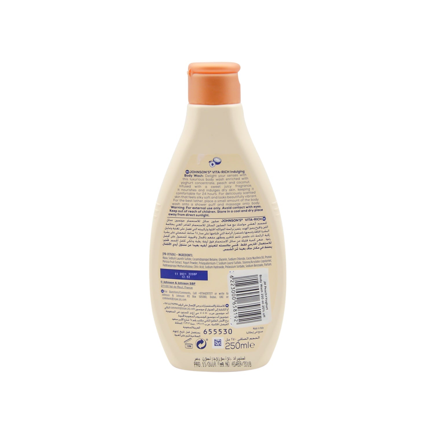 Johnson's Vita-Rich Indulging Body Wash with Yogurt, Peach & Coconut Extracts