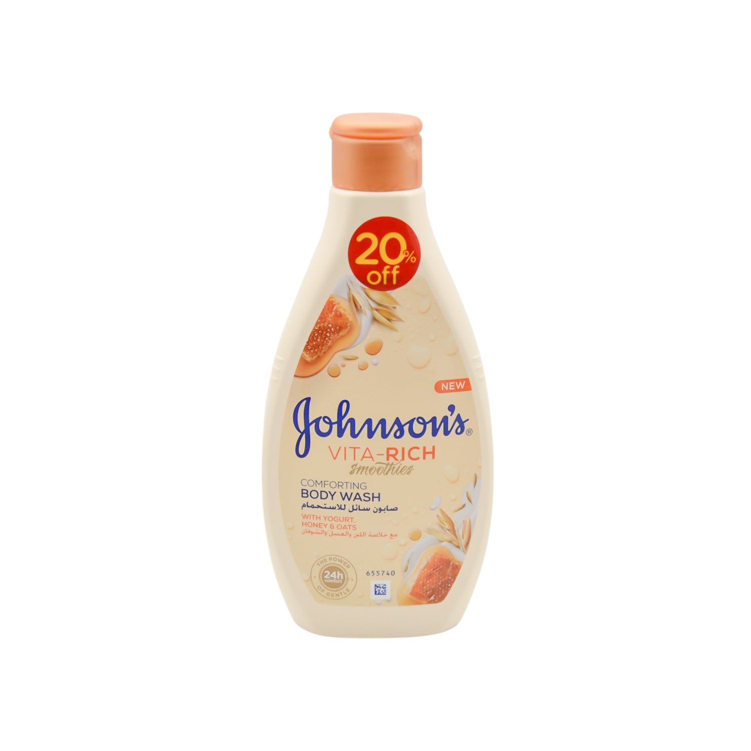 Johnson's Vita-Rich Comforting Body Wash with Yogurt, Honey & Oats