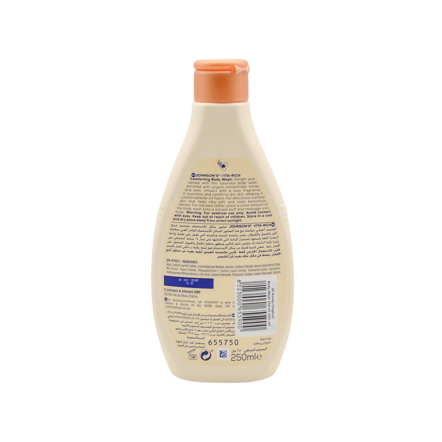 Johnson's Vita-Rich Comforting Body Wash with Yogurt, Honey & Oats