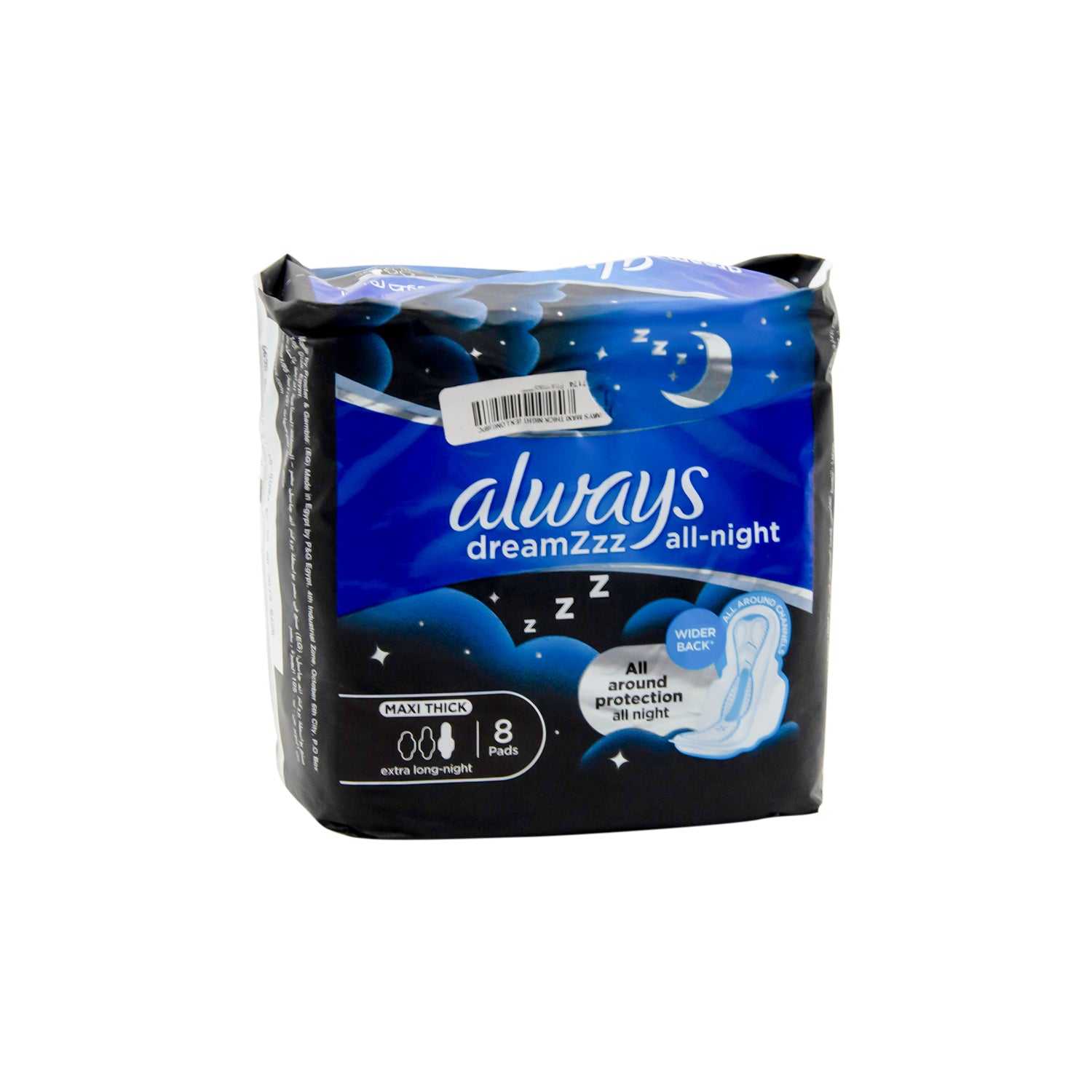 فوط صحية أولويز دريمزز ماكسي سميكة وطويلة للغاية مع أجنحة، تدوم طوال الليل