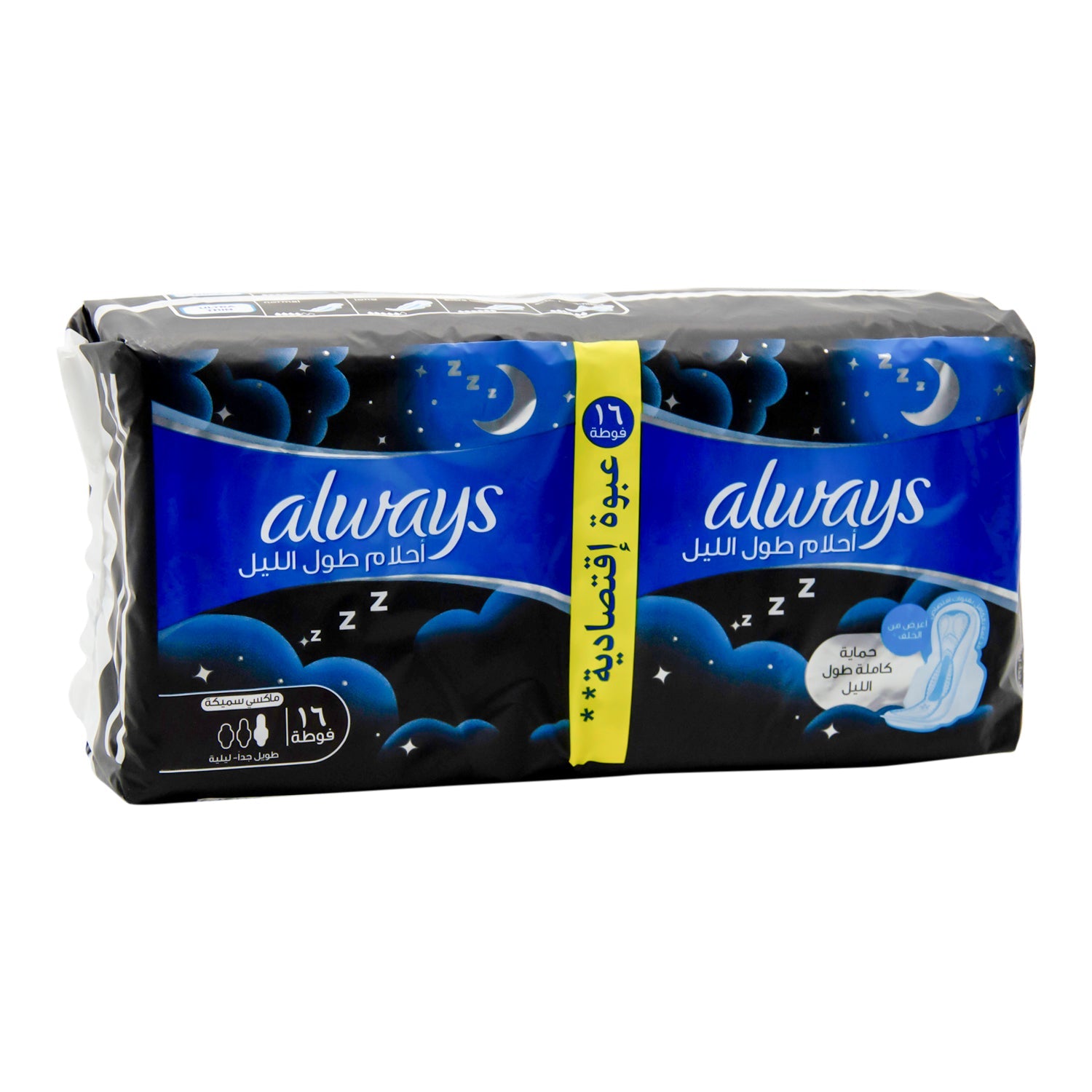 فوط صحية Always Dreamzzz All Night Maxi سميكة وطويلة جدًا مع أجنحة (16+2 مجانًا)