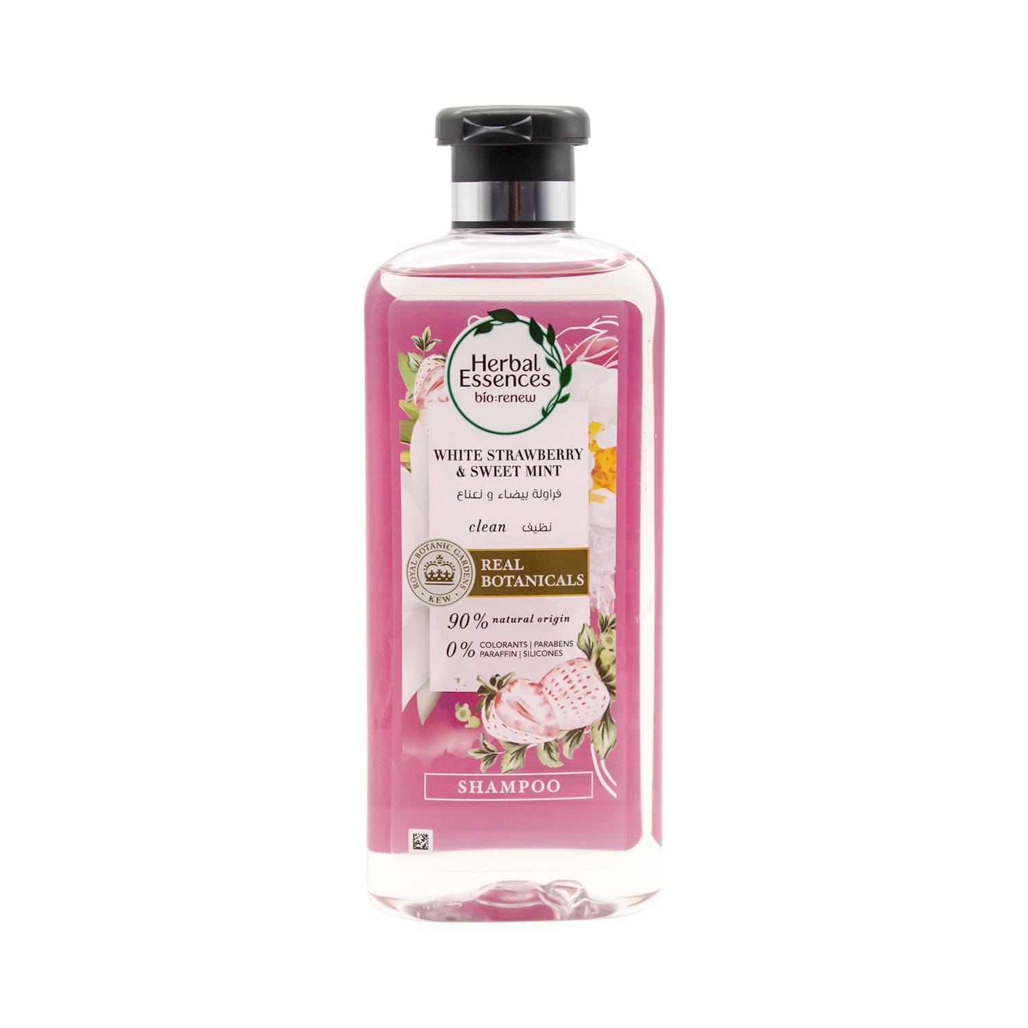 Herbal Essences Bio Renew White Strawberry & Sweet Mint Shampoo - paraffin free, parabens free, colorants free