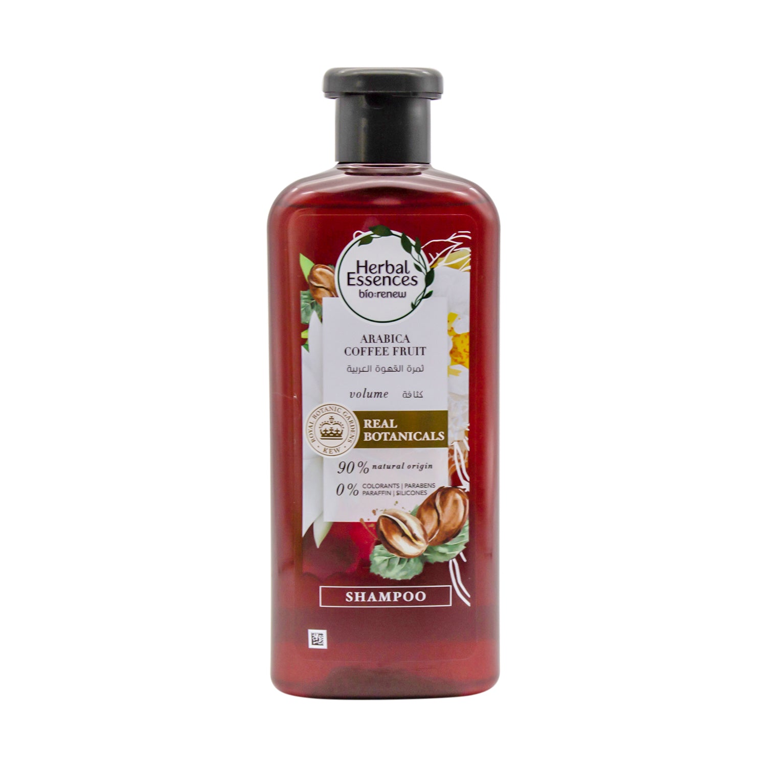 Herbal Essences Bio Renew Volumizing Shampoo with Arabica Coffee Fruit - parabens free, colorants free, paraffin free