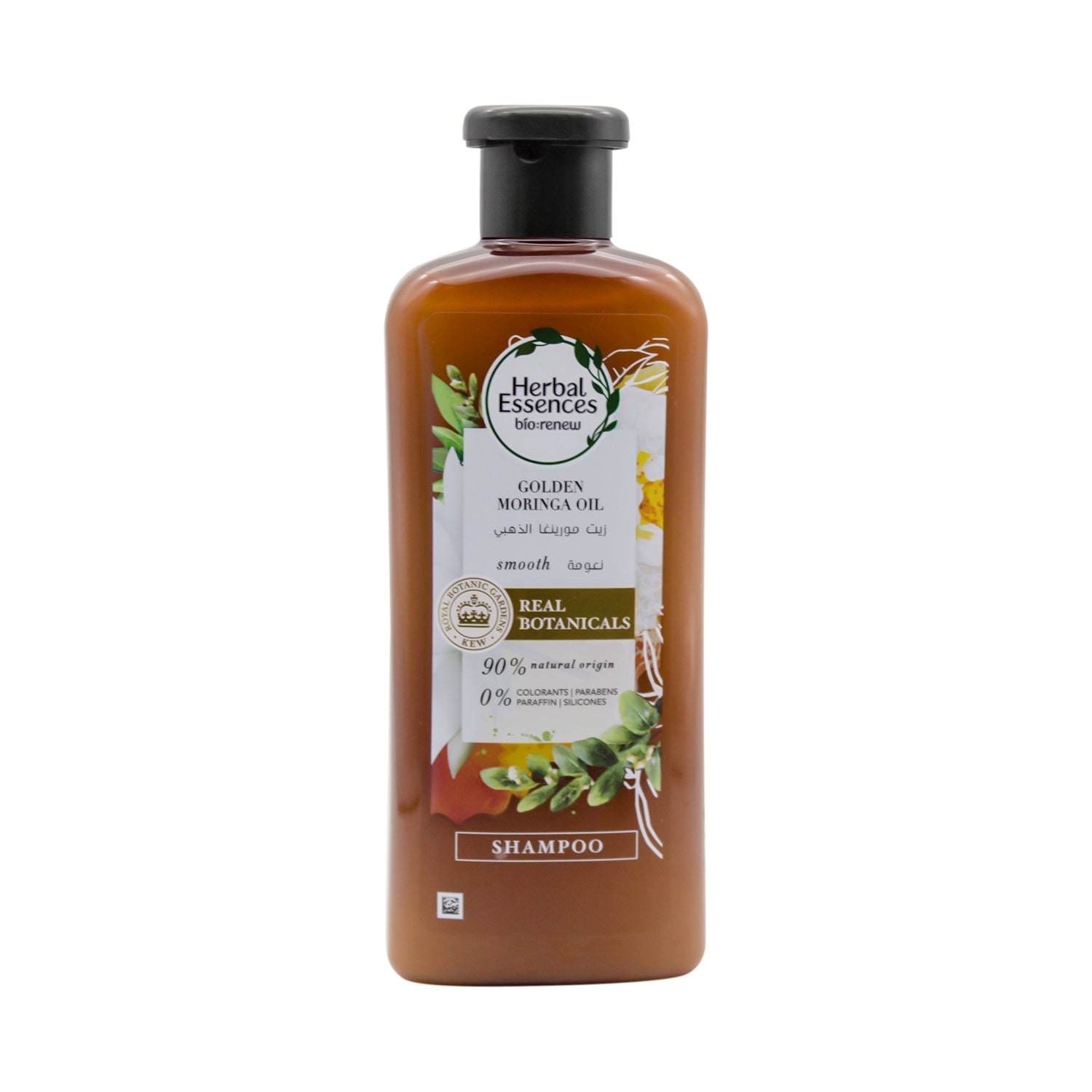 Herbal Essences Bio Renew Smoothening Hair Shampoo with Golden Moringa Oil - silicones free, colorants free, parabens free