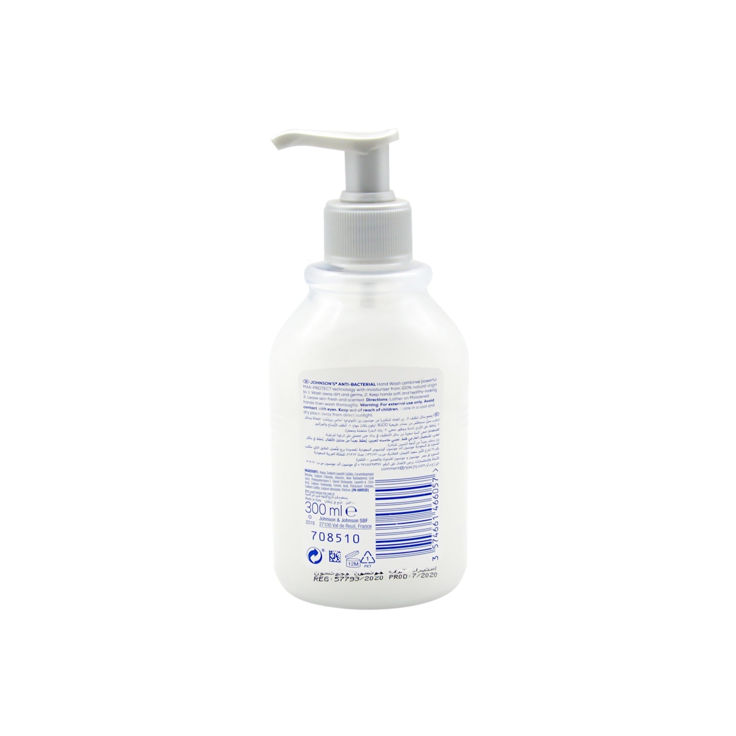 Johnson's 3in1 Antibacterial Hand Wash with Almond Blossom