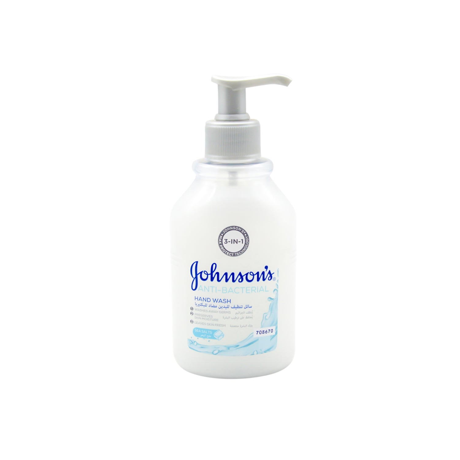 Johnson's 3in1 Antibacterial Liquid Hand Wash with Sea Salt