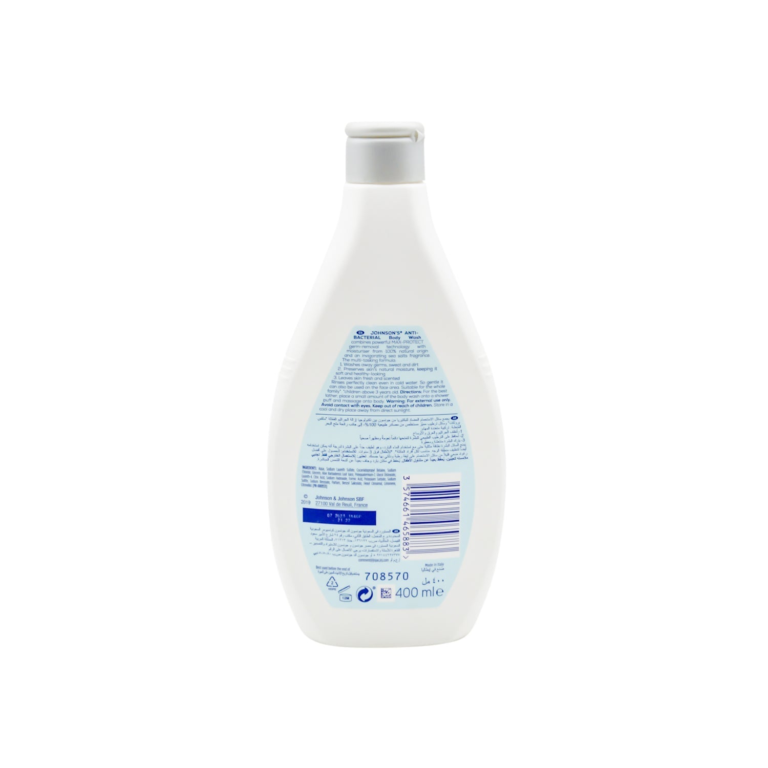 Johnson's 3in1 Antibacterial Body Wash with Sea Salt