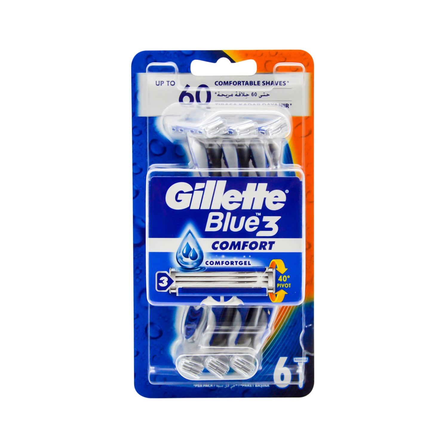 Gillette Blue 3 Comfort Razors