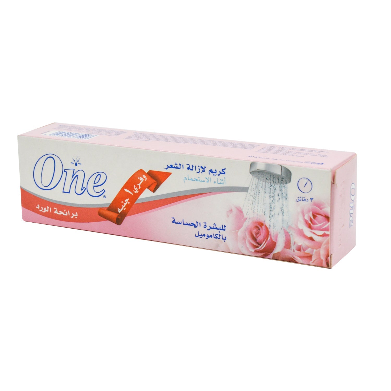 One Women's Hair Removal Cream Floral Scent with Camomile for Sensitive Skin (-1 EGP)