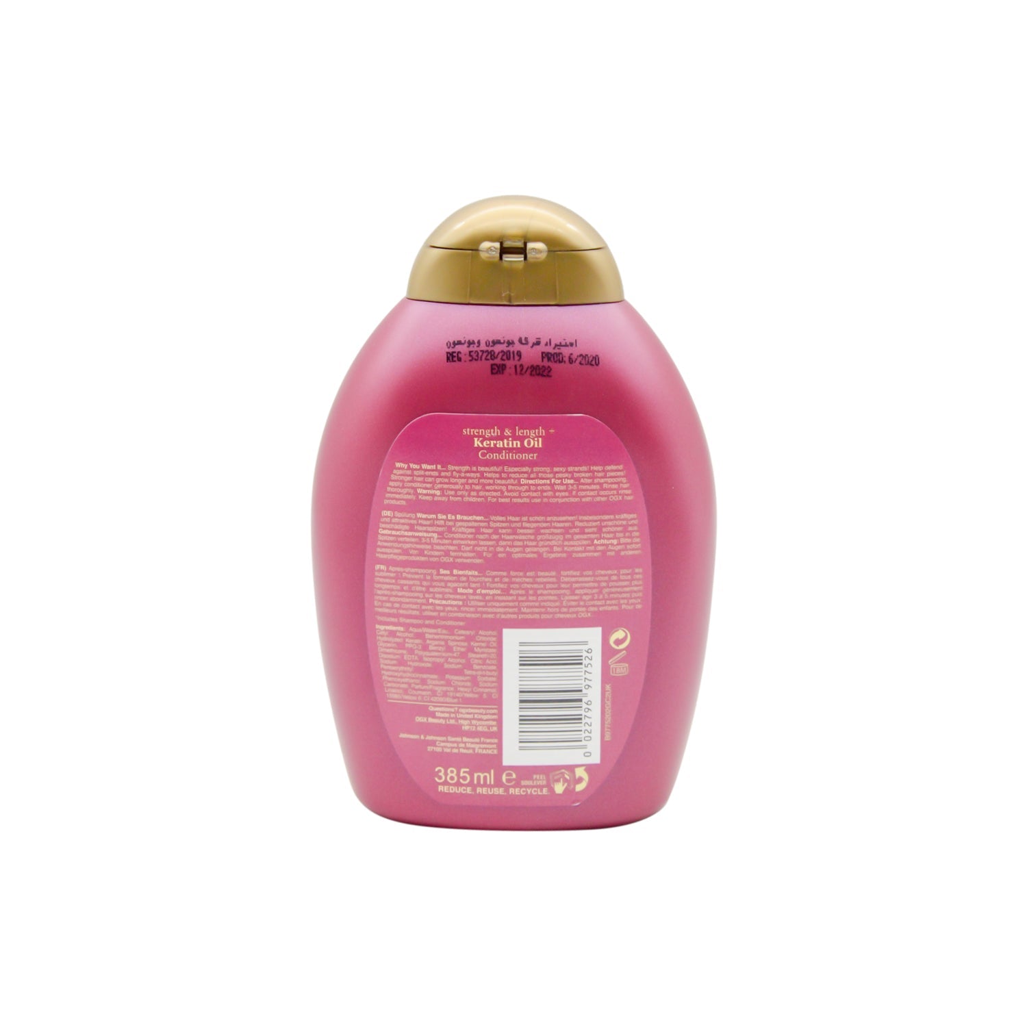 OGX Strengthening, Lengthening & Anti-Breakage Conditioner with Keratin Oil - sulfate surfactants free