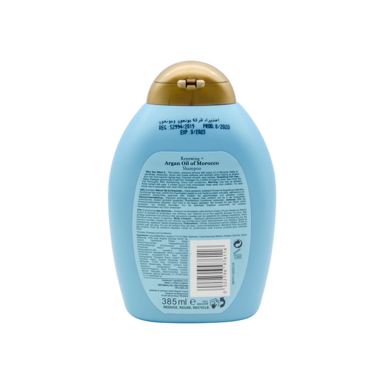 OGX Renewing Plus Argan Oil of Morocco Shampoo - sulfate surfactants free