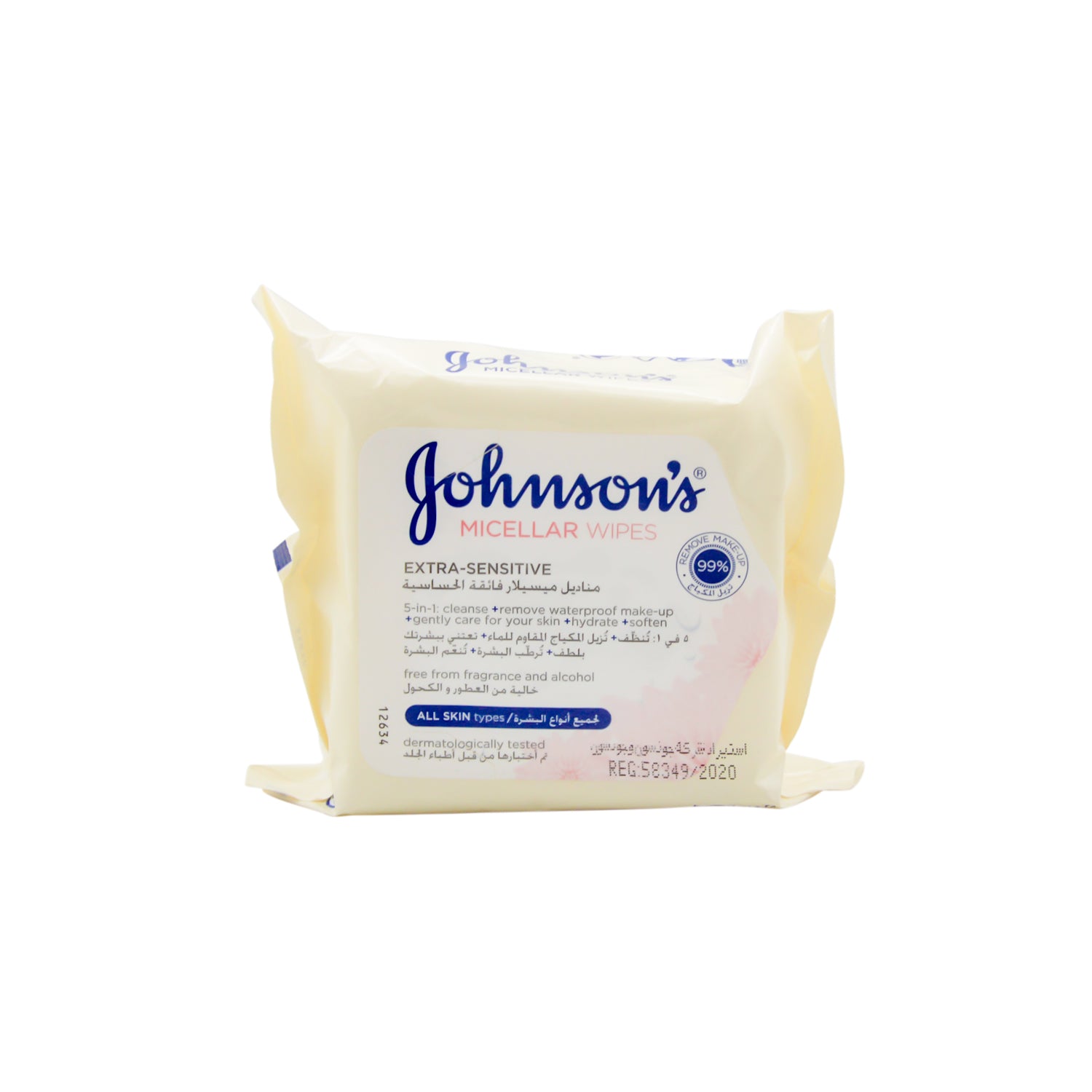 Johnson's Daily Essentials Extra Sensitive Face Cleansing Wipes for All Skin Types