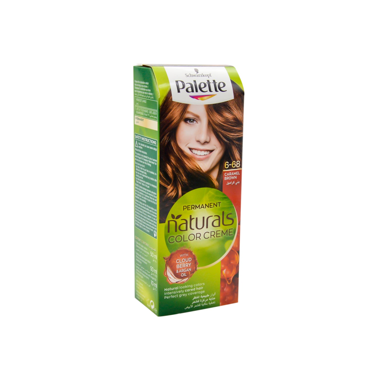 Schwarzkopf Palette Naturals Hair Color Cream with Cloud Berry & Argan Oil Caramel Brown 6-68